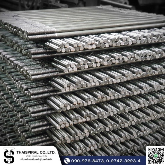 โรงงานผลิตเจโบลท์ แอลโบลท์ ยูโบลท์